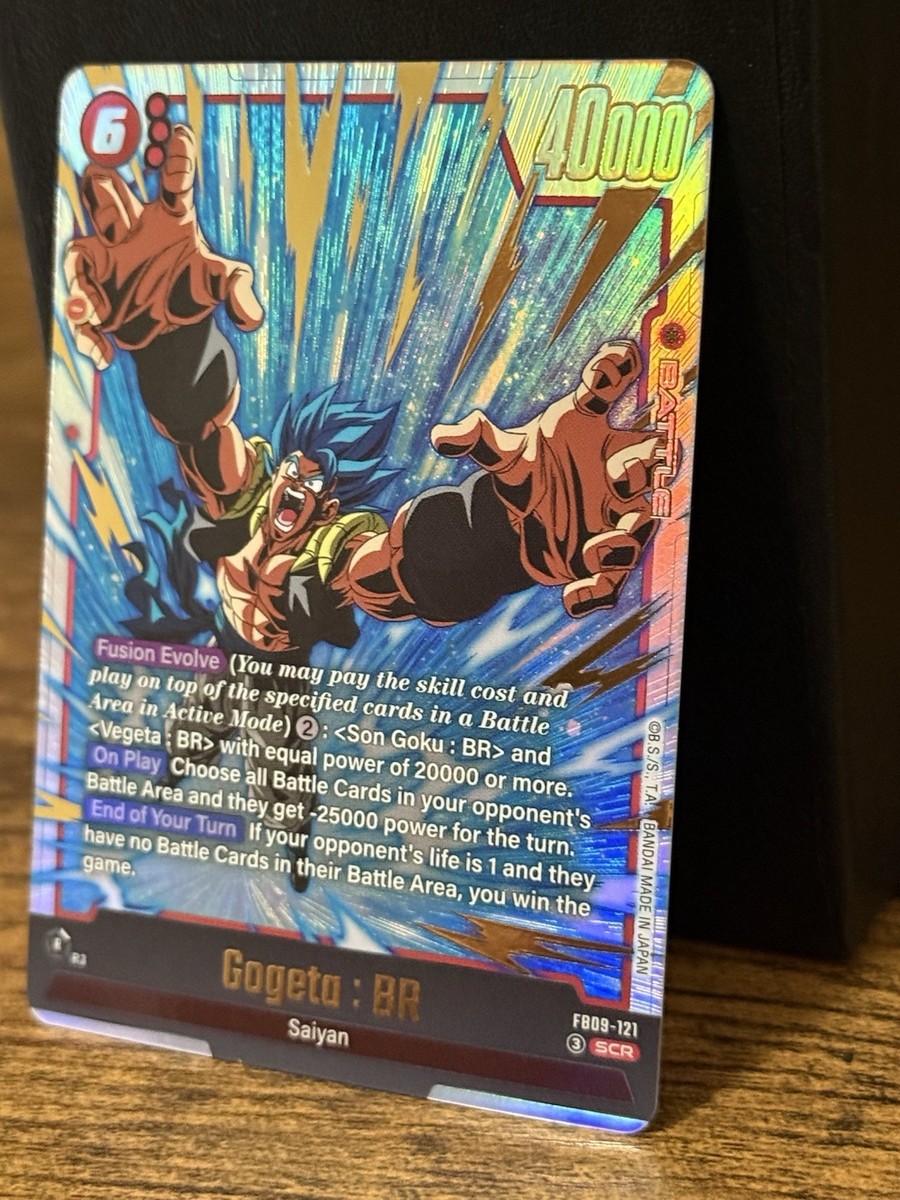 Dragon Ball Super Fusion World Dual Evolutions FB09 Gogeta BR SCR