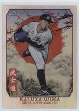 2024 Topps Chrome NPB Nippon Professional Baseball Bushido Kazuya Ojima 04cw