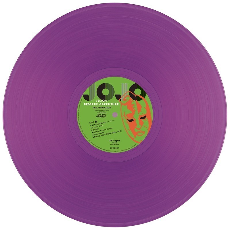 Ship Dec. 2026) AUREX AX-RP10 JOJO Record Player + LP Set