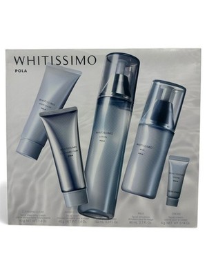 POLA Whitissimo All Star Box Luxus Aufhellende Hautpflege Set Authentisch Japan