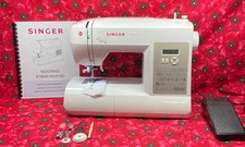 Singer 6180 Brilliance Sewing Machine