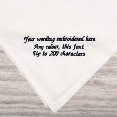 Personalisierte Tischserviette - bestickter Schriftzug - Premium 100% Baumwolle