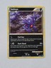 Sableye - 35/90 HS—Undaunted - Pokémon TCG - 2010
