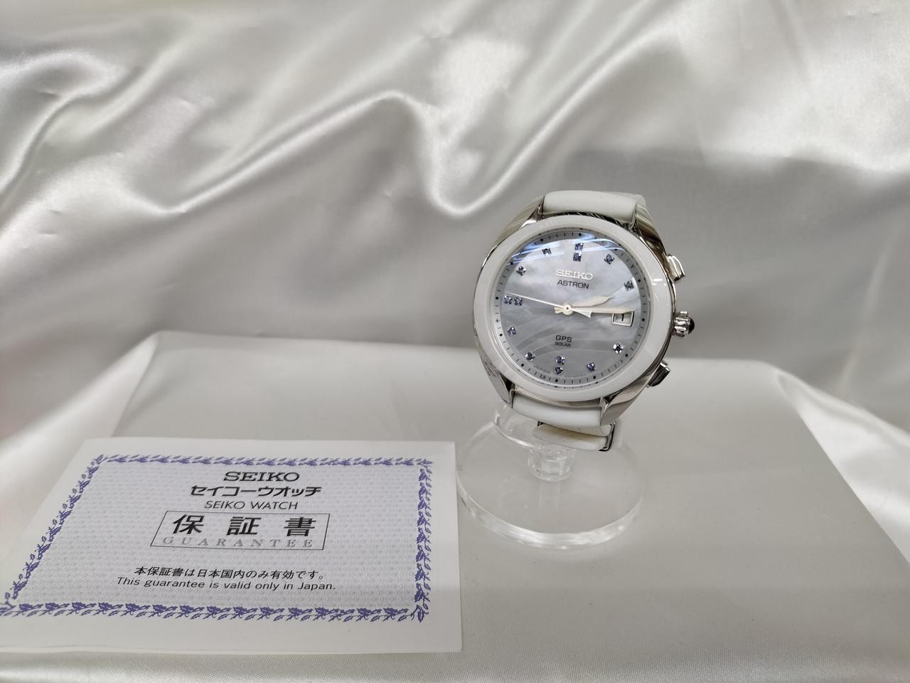 SEIKO 3X22-0AA0 Watch (STXD005)