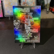 Giannis Antetokounmpo Net 2 Net Insert NBA Hoops 2026 Bucks