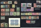 Spain Stamps: Postal Tax, Revenues; War Tax; Cinderellas; NO FAULTS — photo 1
