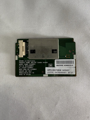 Module WiFi Bluetooth LG EAT62093301 - Pour Télés 55UB8500-UA Et Autres Modèles