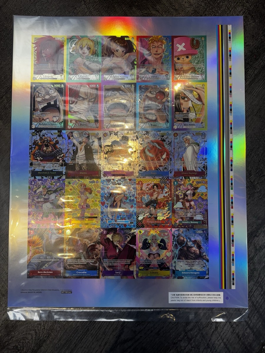 【激レア】Fontaine Parrot Uncut Sheet 激レア】Fontaine Parrot Uncut Sheet Festival of the Fountains