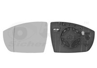 VAN Wezel Spiegelglas AußEnspiegel Hagus 1906837 AsphäRisch Beheizbar FüR Ford 2