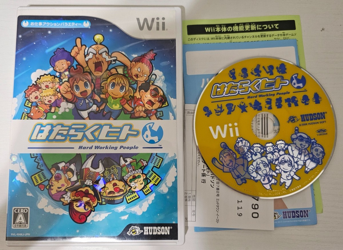 ★新品未使用【Nintendo Wii】 新品未使用 Nintendo Wii 本体 ブラック 任天堂｜Yahoo!フリマ