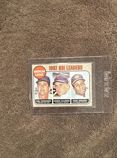 Ebay Item For Sale