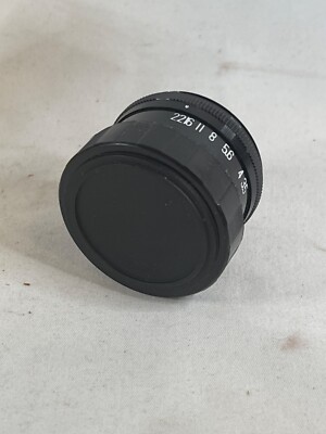 FUJIMOTO 75mm F/3.5 ENLARGING LENS No. 76060 New in Original Box