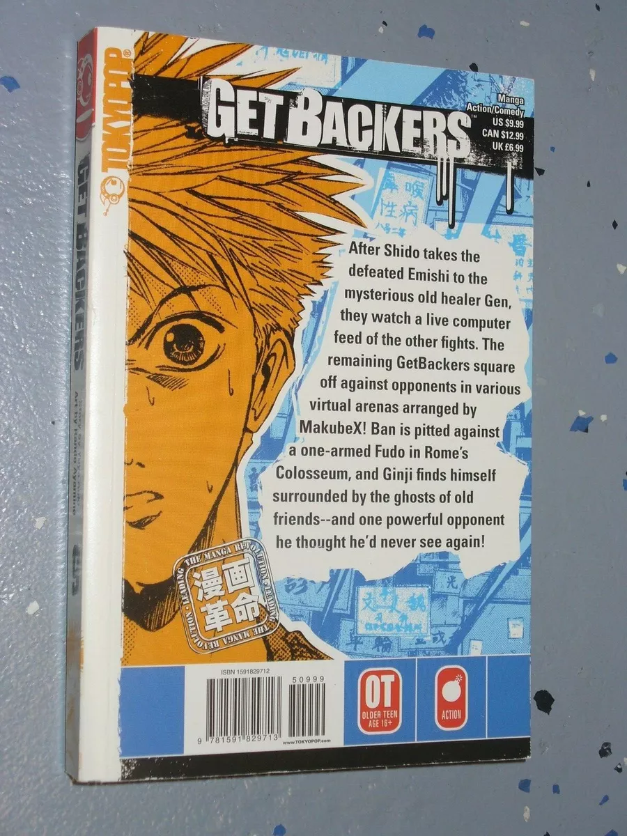 GetBackers Volume 9 (Getbackers (Graphic Novels)) - Rando Ayamine