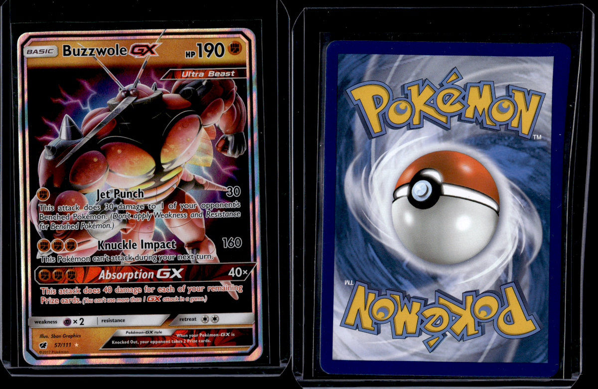 ムーモ MX-DAMPER 86 [ZN6] / BRZ [ZC6]用 モンスタースポーツ | MONSTER SPORT