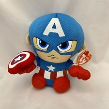 TY Beanie Baby 6" CAPTAIN AMERICA Marvel Plush Animal Toy
