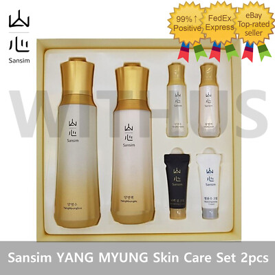Sansim YANG MYUNG Skin Care Set Emulsion Toner 2pcs - Elasticity  & Nutrition=