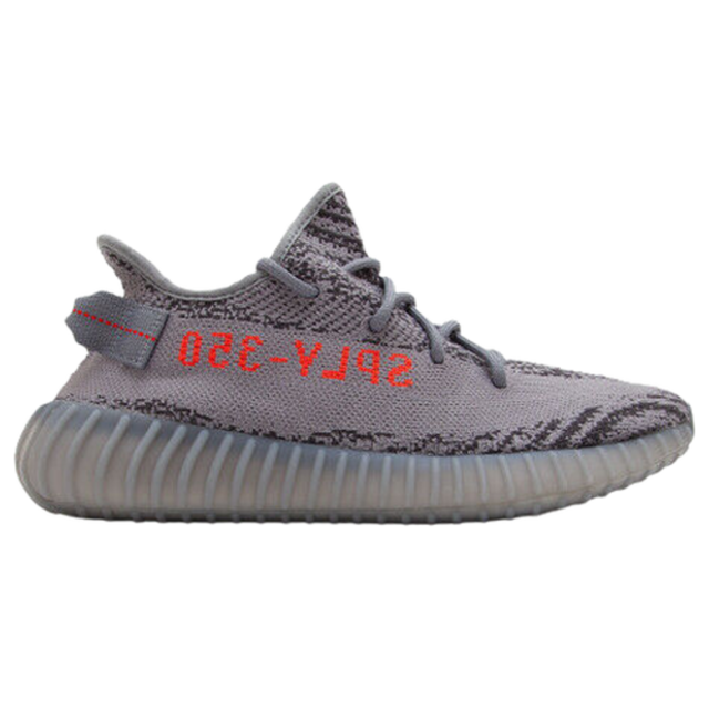 Yeezy Boost 350 V2 Low Beluga 2.0