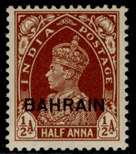 BAHRAIN GVI SG21, ½a red-brown, M MINT. Cat £12.