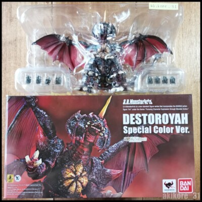 BANDAI - ttya S.H.MonsterArts Destoroyah Special Color Ver Godzilla 2013