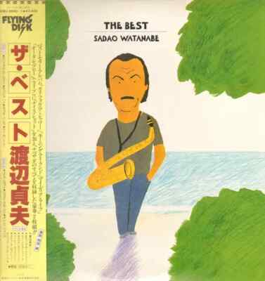 Sadao Watanabe The Best + OBI, INSERT JAPAN Flying Disk 2xVinyl LP