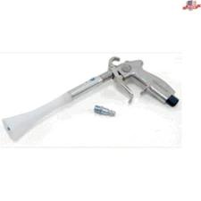 Blow Gun Z-014: Multi-Use Tool for Car Detailing & Tornado Drying Method