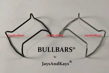 JaysAndKays® BULLBARS® for Casio G-Shock DW9052 Protectors Wire Guards 9050 9052