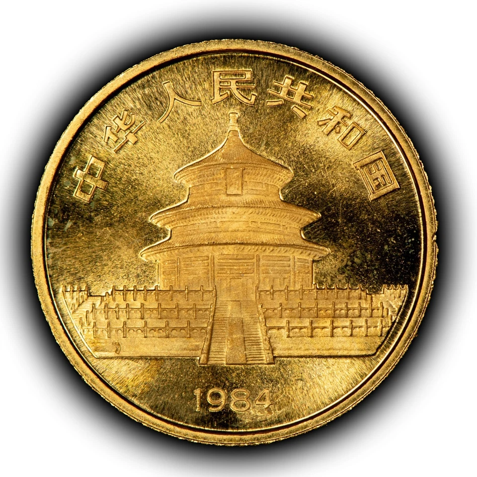 Moneda panda de oro China 1984 10 yuanes 1/10 oz - décima onza - SKU-G5402 Foto 2 de 4