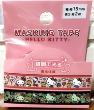 Sanrio Character Hello Kitty Masking Tape 2 m 2.18 yd Kawaii Kid Gift 2025 JAPAN