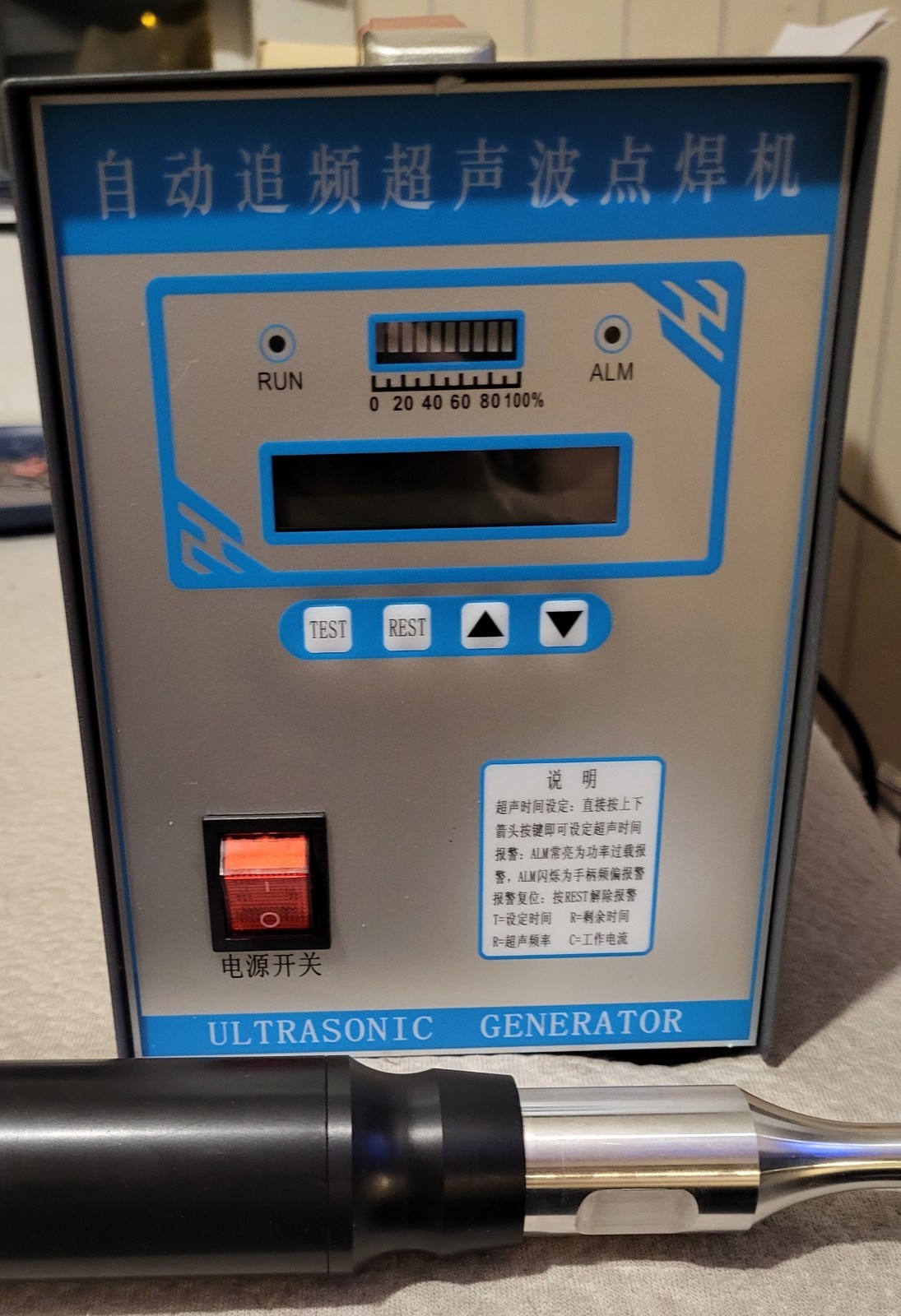 Portable 28kh 700w Handheld Plastic Welding Machine 110v