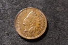 1905 BU AU Mostly RB Glossy Indian Head Cent Premium Quality PAX