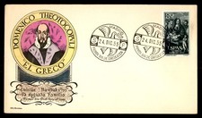 Mayfairstamps Spain FDC 1955 Painting Christmas El Greco First Day Cover aaw_090