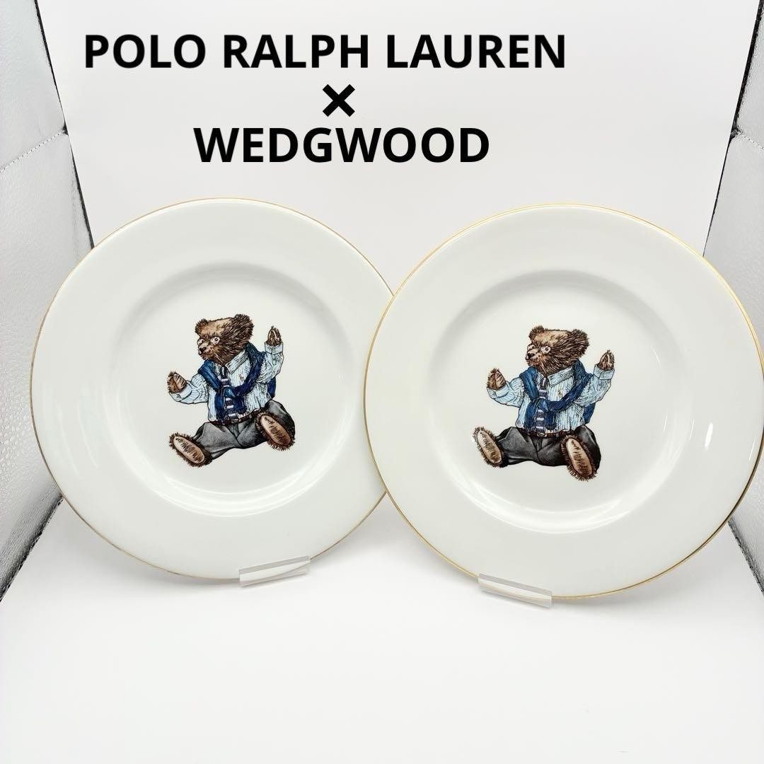 Wedgwood Ralph Lauren Polo Bear Plate 20cm Pair Set | eBay