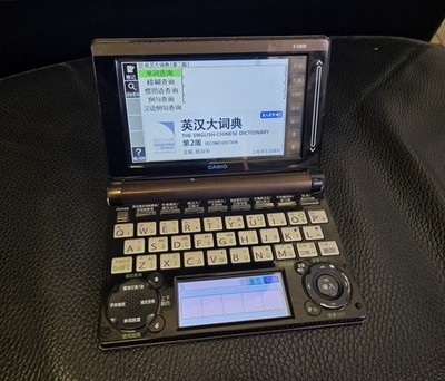 CASIO E-E800 CHINESISCH - ENGLISCH- DEUTSCH - FRANZÖSISCH ELEKTRONISCHES WÖRTERBUCH 