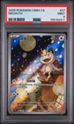 2025 POKEMON SIMPLIFIED CHINESE CBB3 C-GEM PACK VOL 3 #07 MEOWTH PSA 9