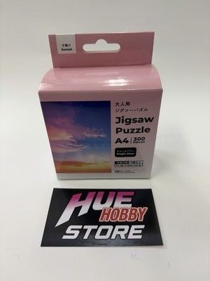 Japanese Jigsaw Puzzle A4 300 Pieces Magic Hour Sunset Gradient Daiso Japan