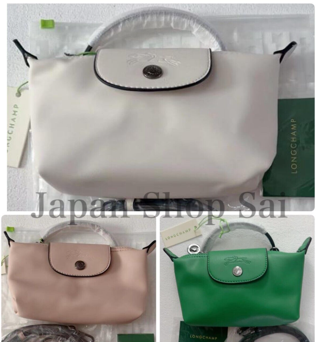 Longchamp Le Pliage Extra Pouch XS Mini Shoulder Bag 4
