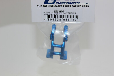 GPM ERV 040 B blau Racing Alu Flügelhalter  E-Revo VXL 1:16 ALLOY  REAR WING 