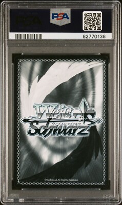 Memory Snow” Emilia Gold Signature Japanese Weiss Schwarz PSA 9 | eBay