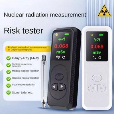 MARKENLOS Nuclear Radiation Detectors Geiger Counter Tube β γ X-Ray Monitor 8 Languag P2E3