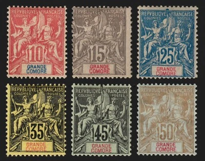 Grande Comore n°14/19, série complète, neufs * avec charnière - TB - Photo 1/2