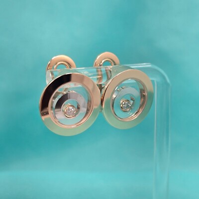 Chopard Happy Spirit Diamond, 18K 750 Rose & White Gold Double Round Earrings