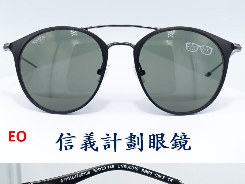 round twin beam optical frames sunglasses spectac… - image 3