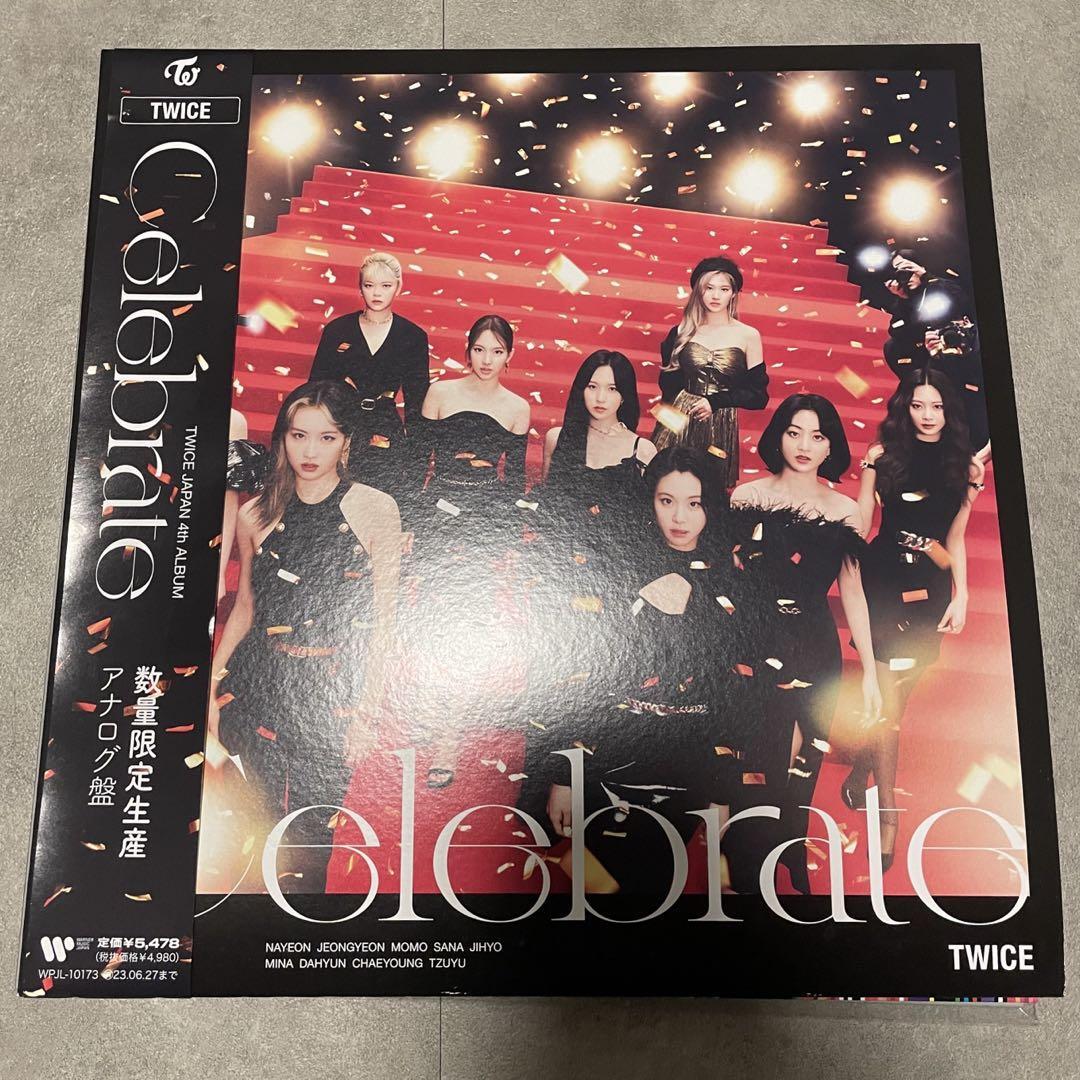 Waste(twice) - めぴ TWICE Celebrate LP Record Japan Vinyl