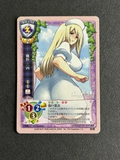 2008 Lycee Trading Card Game Japanese Takano Miyo #CH-1415 NM