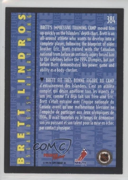 1994-95 O-Pee-Chee Premier Special Effects Brett Lindros #384 - Image 2 of 2