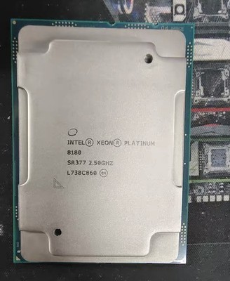 Intel Xeon Platinum 8180 Processor 28 Core 2.50 GHz Server CPU 205W TDP LGA 3647