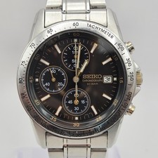 Seiko Spirit Chronograph 7T92-0DW0 Men's Quartz Black Steel Watch