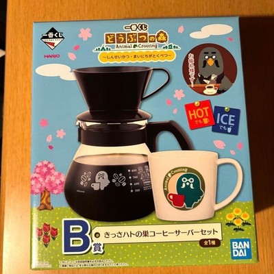 Ichiban Kuji Animal Crossing Kissa Pigeon Coffee Server Set HARIO Dripper Mug