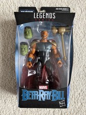 Marvel Legends Beta Ray Bill Figure  Hulk BAF Wave  - New