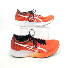 Asics Magic Speed Shoes Men Size 8.5 1011B026...